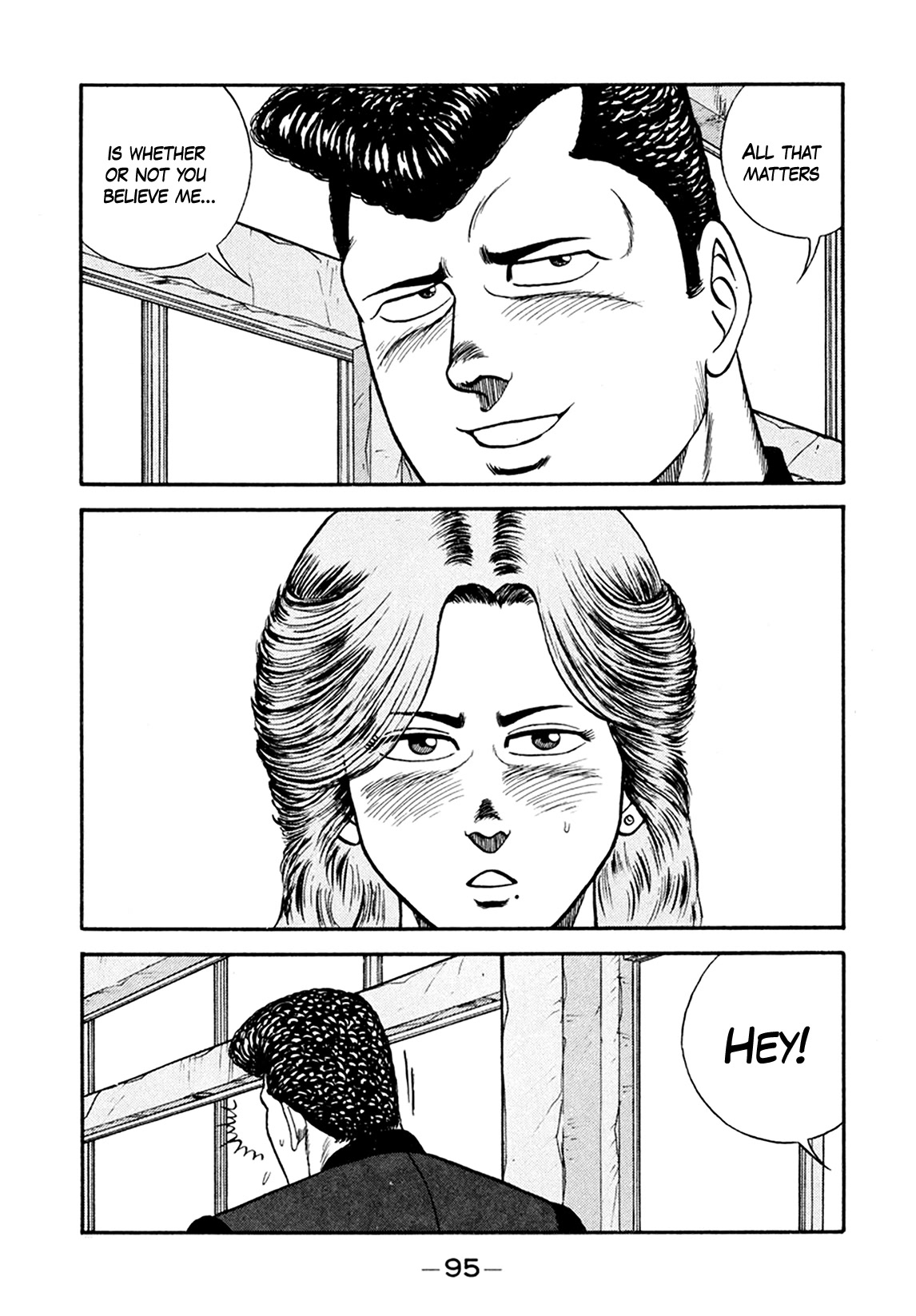Be-Bop-Highschool Chapter 155 page 13 - Chapter 155: The Eloquent Bastard's Persuasion Operation