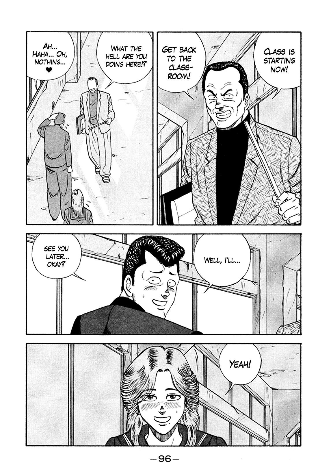 Be-Bop-Highschool Chapter 155 page 14 - Chapter 155: The Eloquent Bastard's Persuasion Operation
