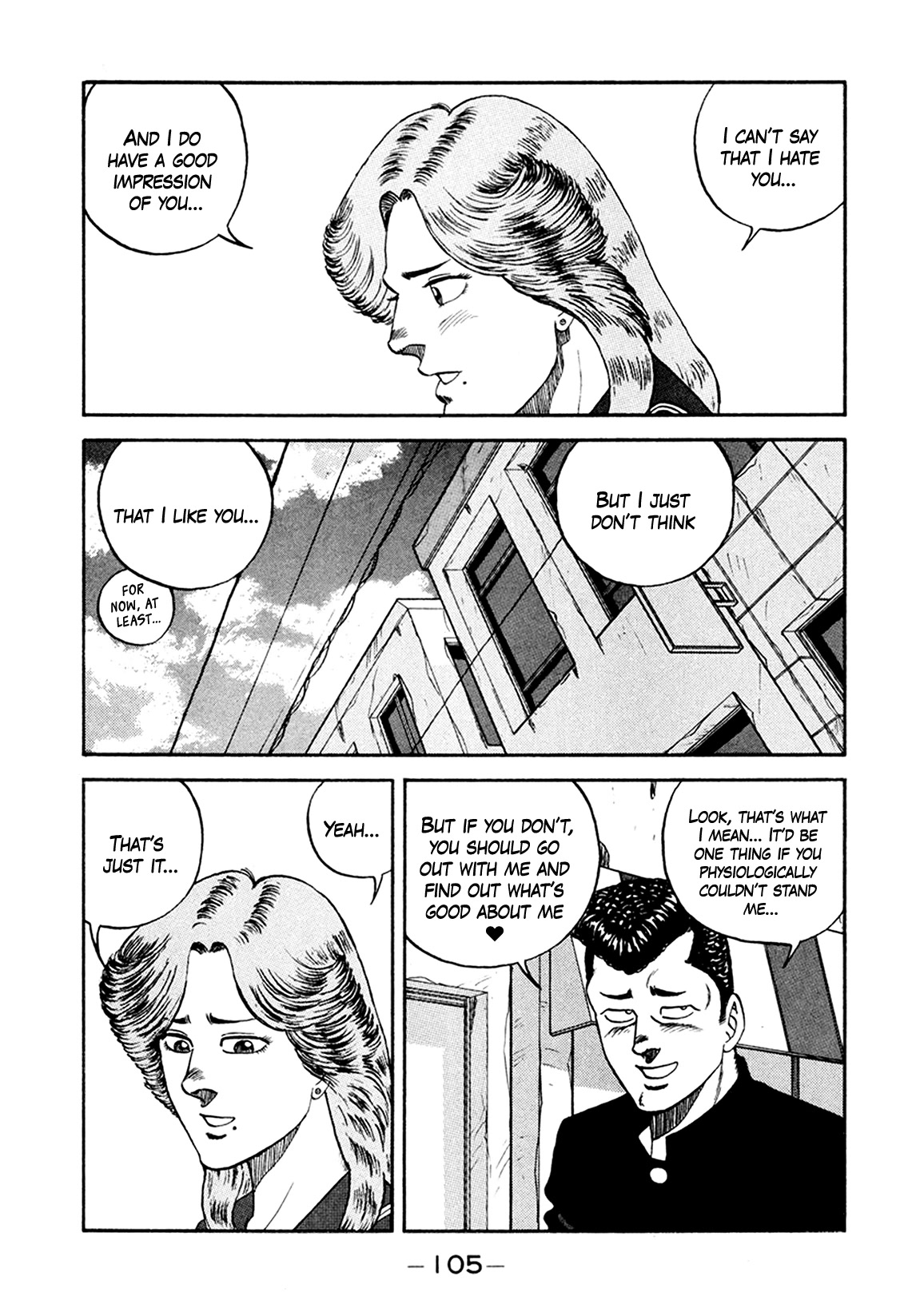 Be-Bop-Highschool Chapter 155 page 23 - Chapter 155: The Eloquent Bastard's Persuasion Operation