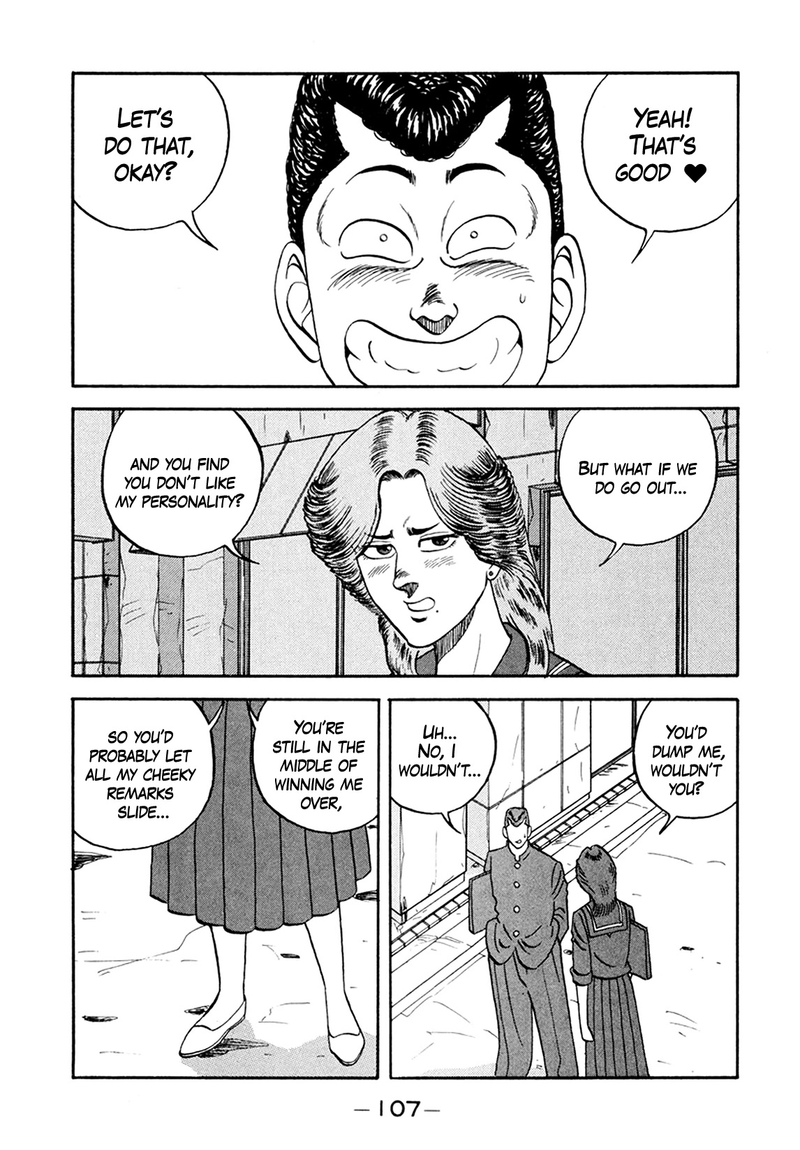 Be-Bop-Highschool Chapter 155 page 25 - Chapter 155: The Eloquent Bastard's Persuasion Operation