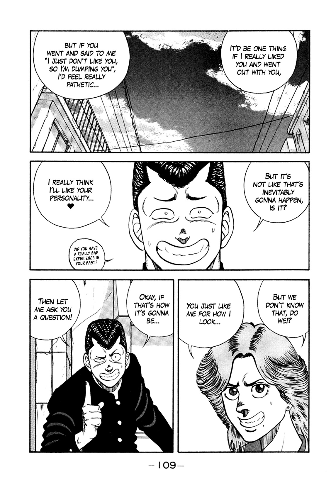Be-Bop-Highschool Chapter 155 page 27 - Chapter 155: The Eloquent Bastard's Persuasion Operation
