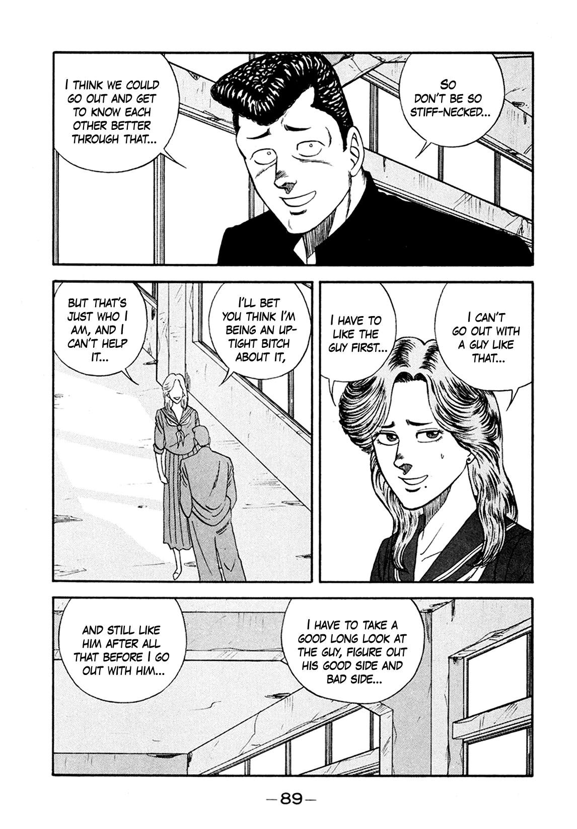 Be-Bop-Highschool Chapter 155 page 7 - Chapter 155: The Eloquent Bastard's Persuasion Operation