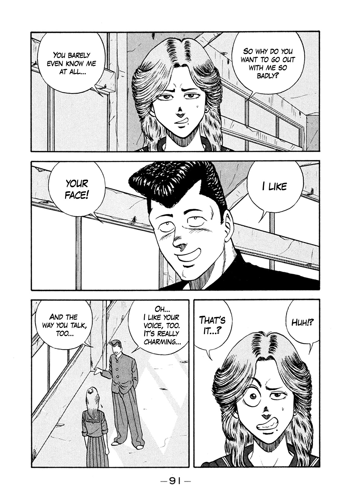 Be-Bop-Highschool Chapter 155 page 9 - Chapter 155: The Eloquent Bastard's Persuasion Operation