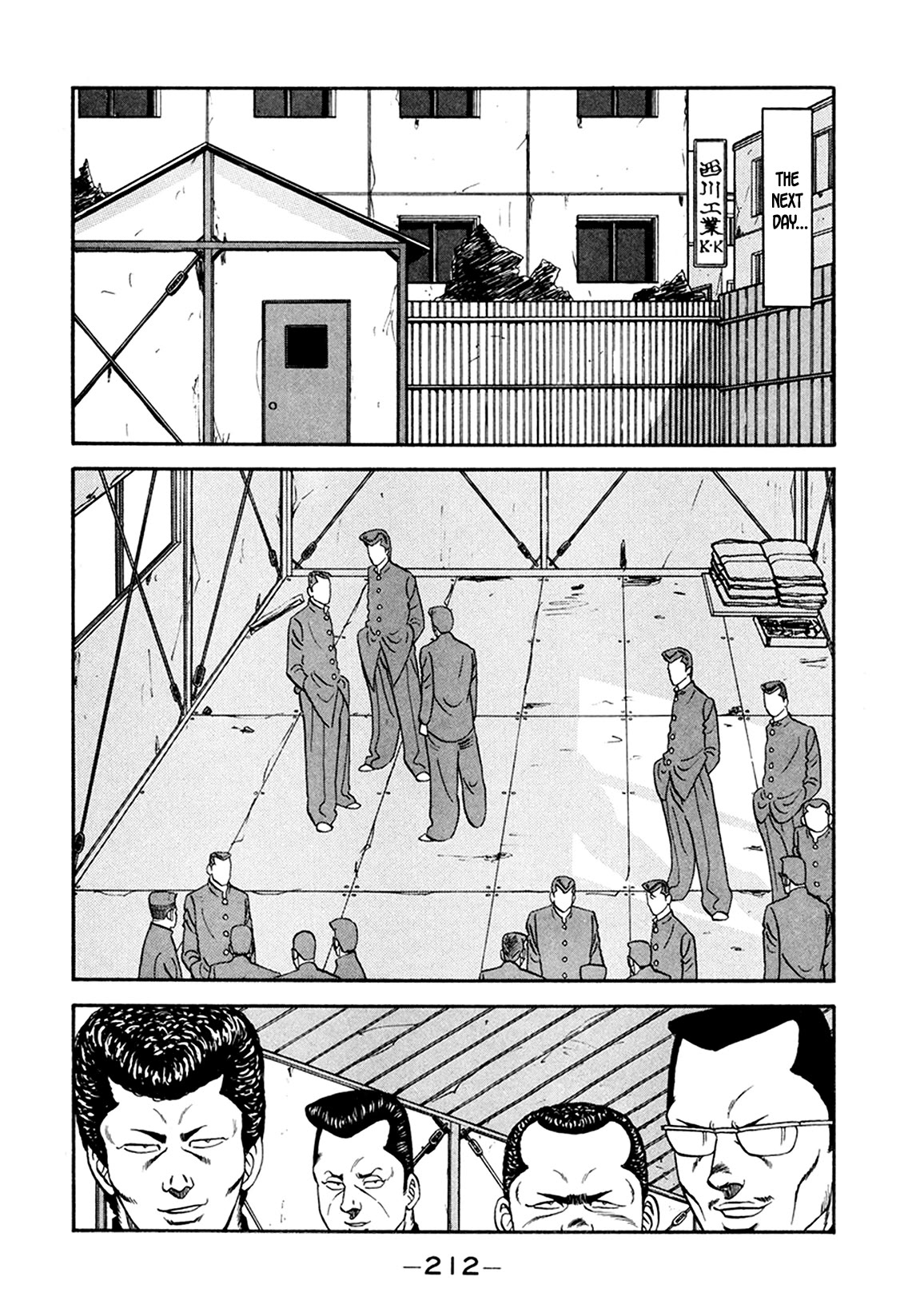 Be-Bop-Highschool Chapter 156 page 100 - Chapter 156: The High School Dimwit Lying in Wait