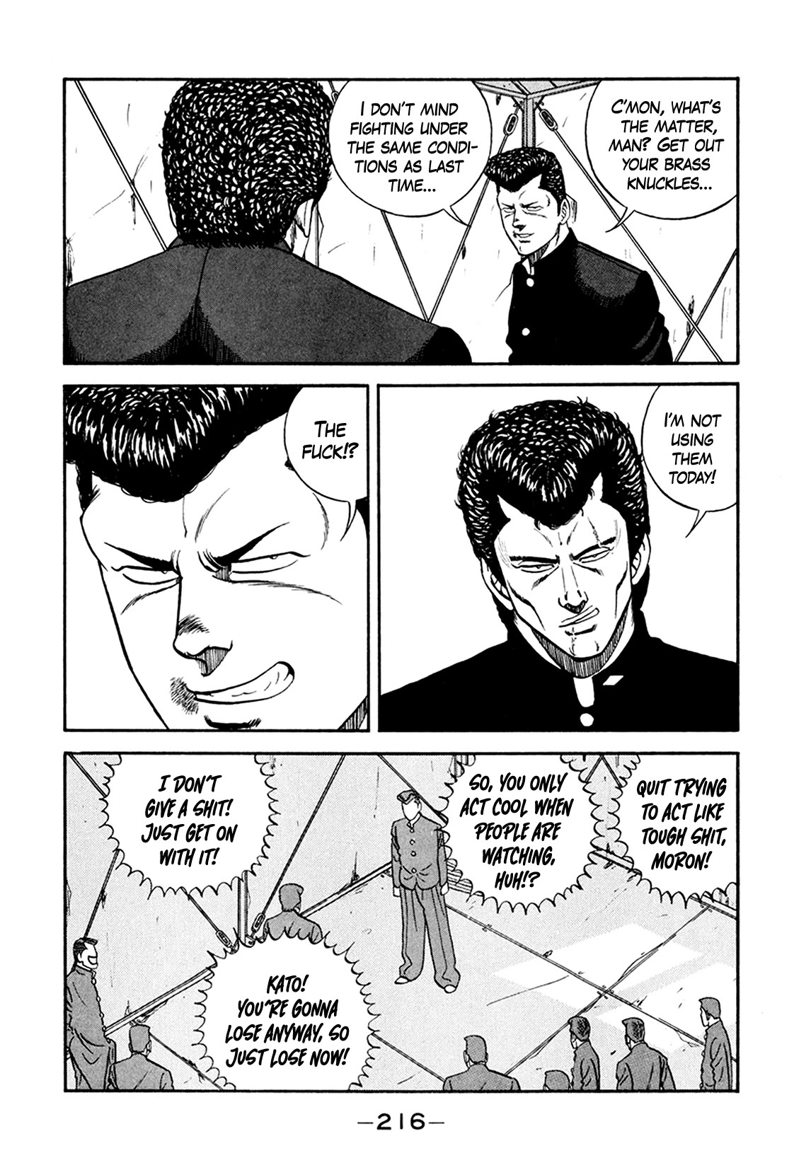 Be-Bop-Highschool Chapter 156 page 104 - Chapter 156: The High School Dimwit Lying in Wait