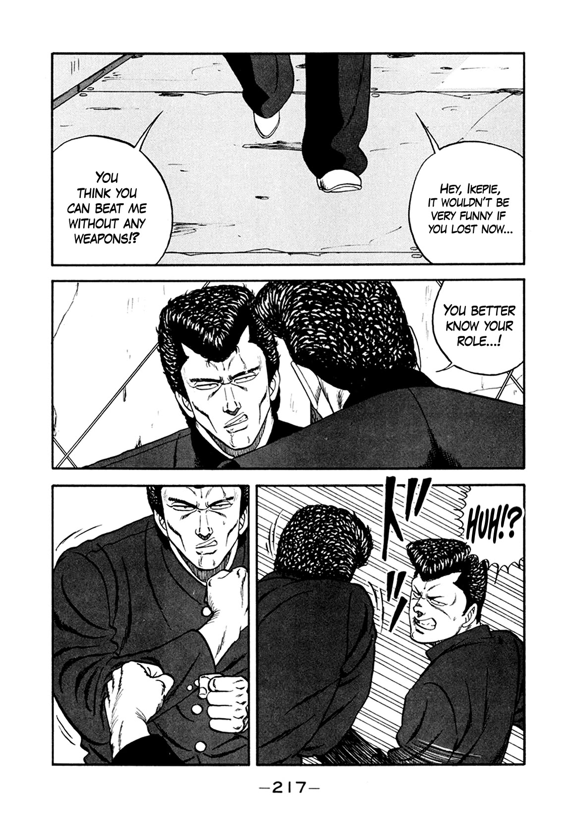 Be-Bop-Highschool Chapter 156 page 105 - Chapter 156: The High School Dimwit Lying in Wait