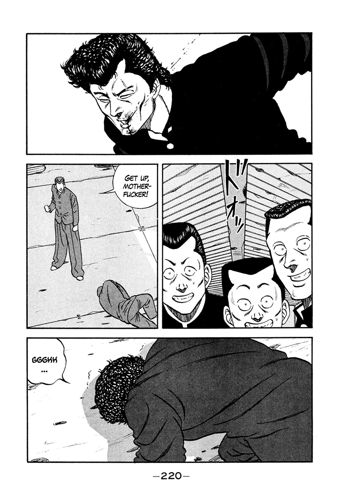 Be-Bop-Highschool Chapter 156 page 108 - Chapter 156: The High School Dimwit Lying in Wait
