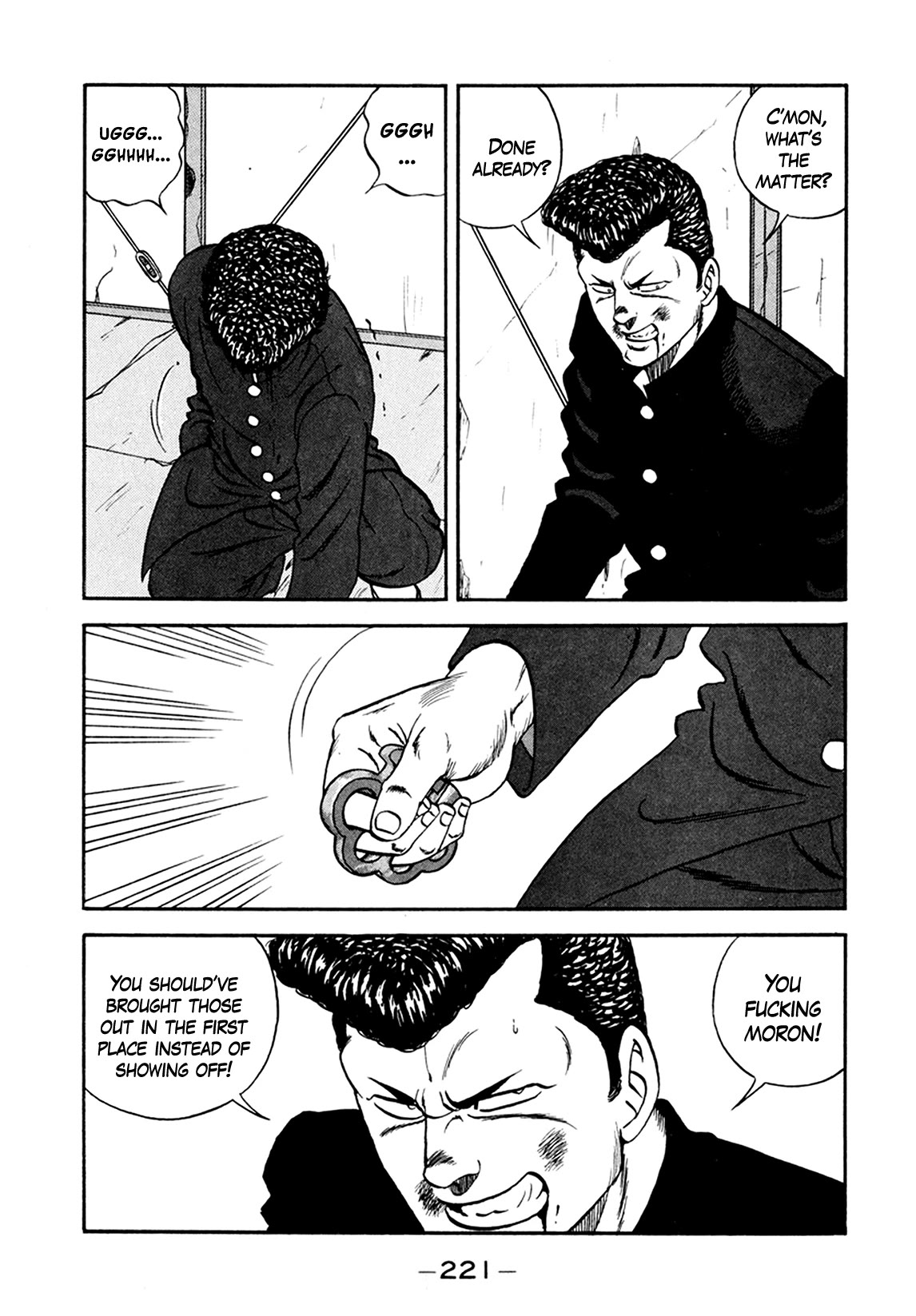 Be-Bop-Highschool Chapter 156 page 109 - Chapter 156: The High School Dimwit Lying in Wait