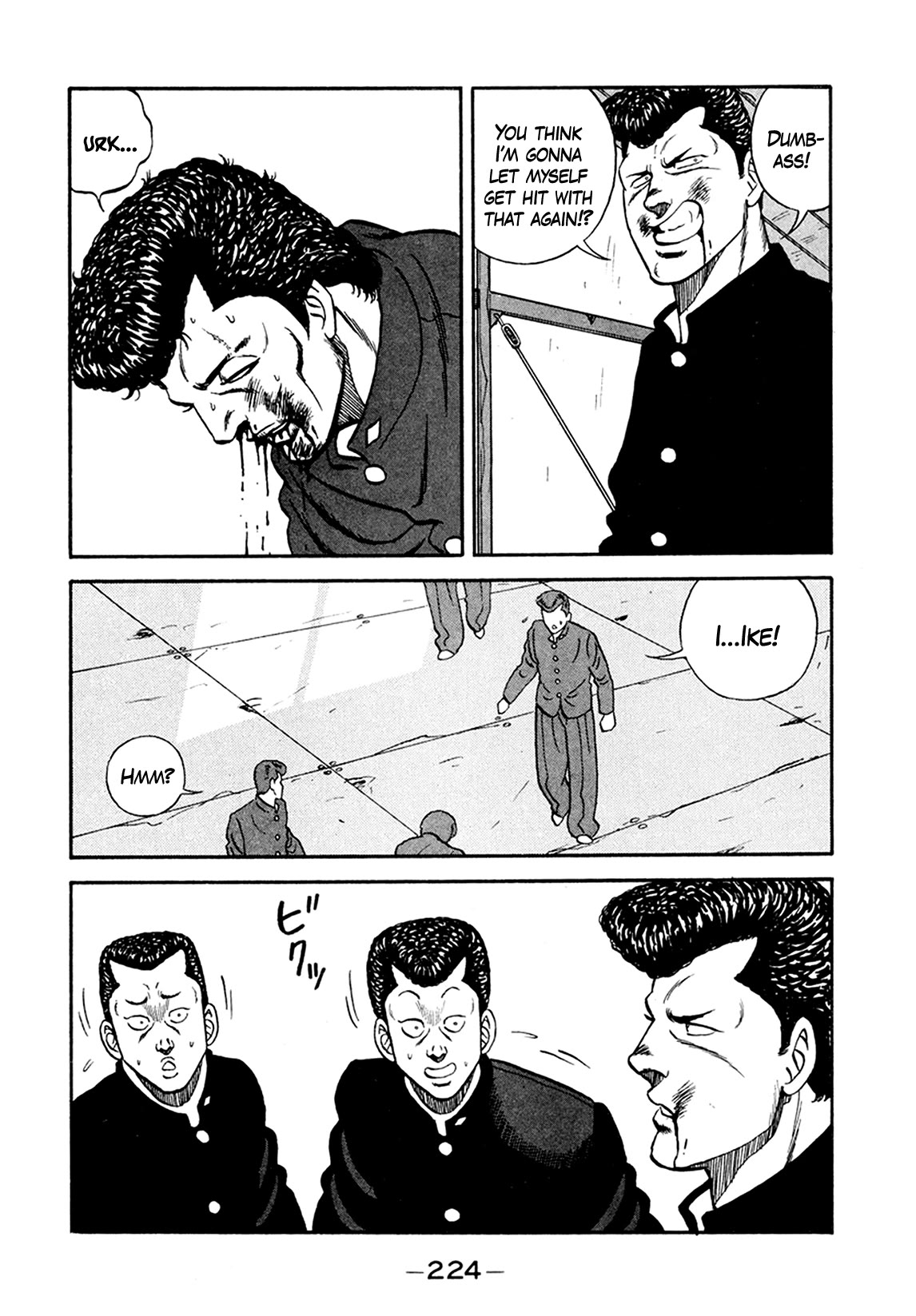 Be-Bop-Highschool Chapter 156 page 112 - Chapter 156: The High School Dimwit Lying in Wait