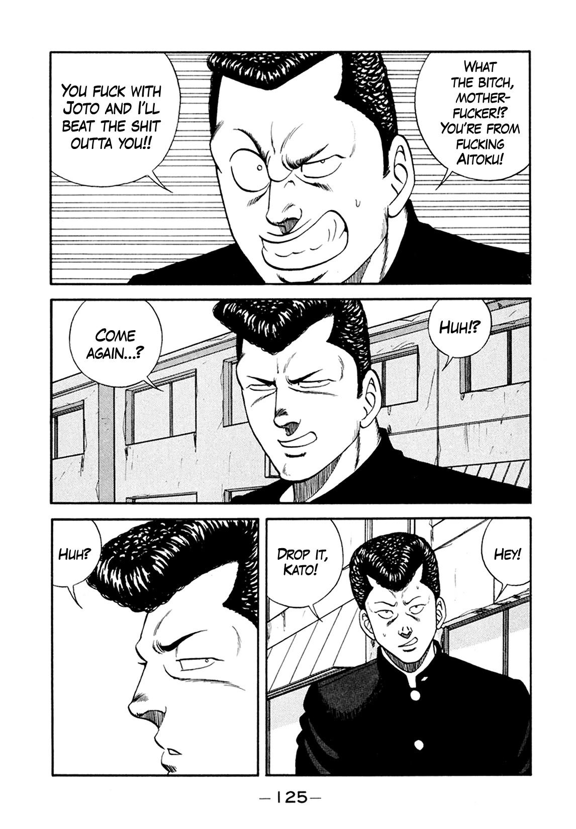 Be-Bop-Highschool Chapter 156 page 13 - Chapter 156: The High School Dimwit Lying in Wait