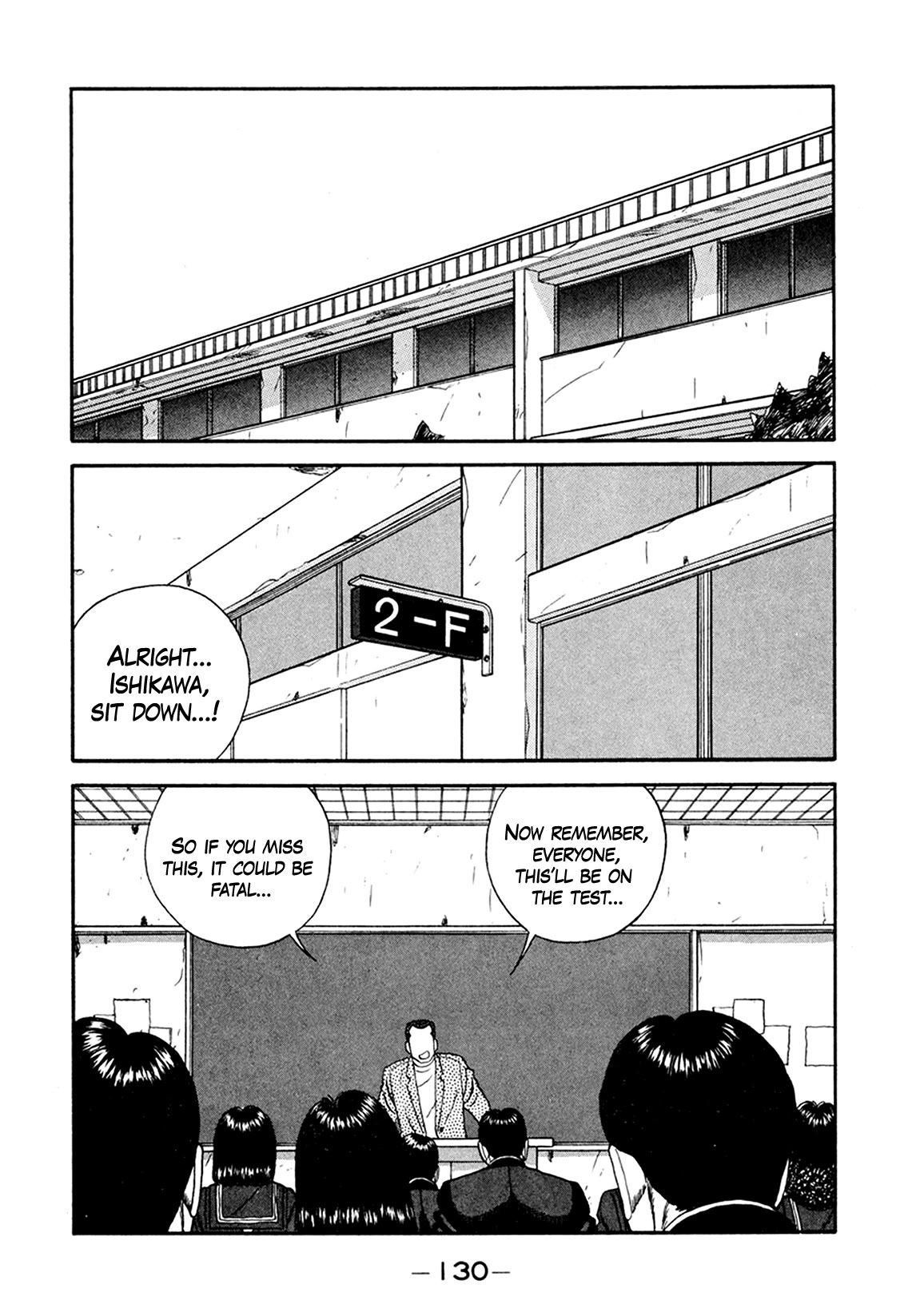 Be-Bop-Highschool Chapter 156 page 18 - Chapter 156: The High School Dimwit Lying in Wait