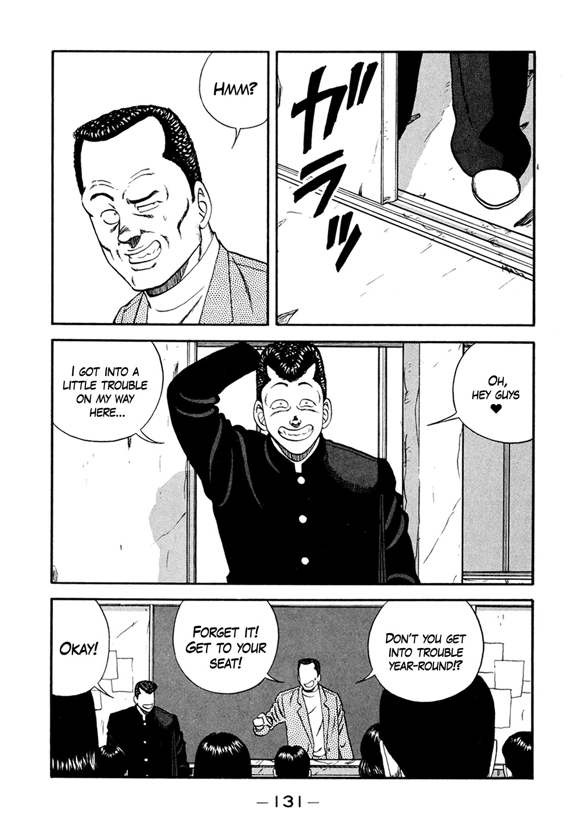 Be-Bop-Highschool Chapter 156 page 19 - Chapter 156: The High School Dimwit Lying in Wait