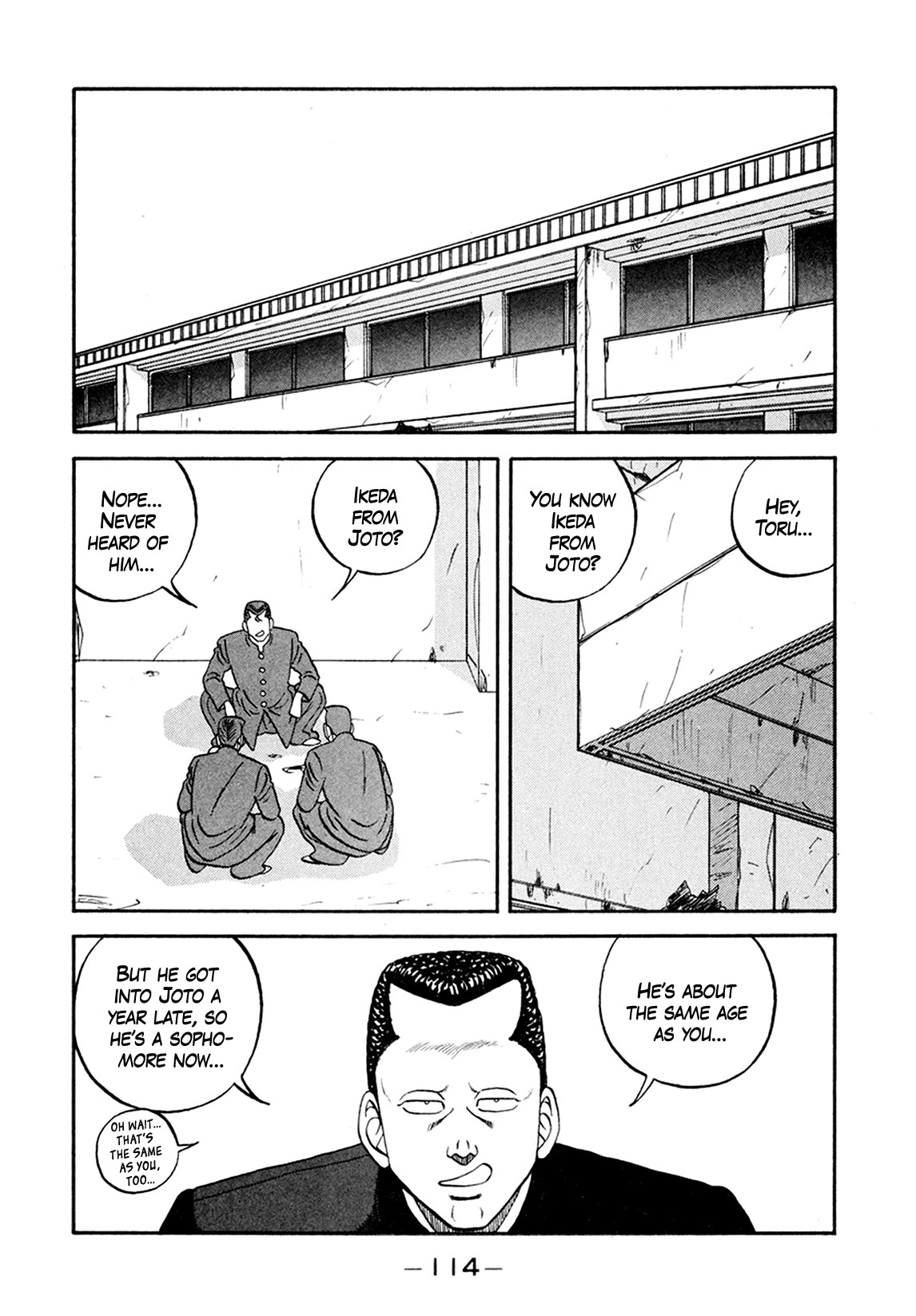 Be-Bop-Highschool Chapter 156 page 2 - Chapter 156: The High School Dimwit Lying in Wait