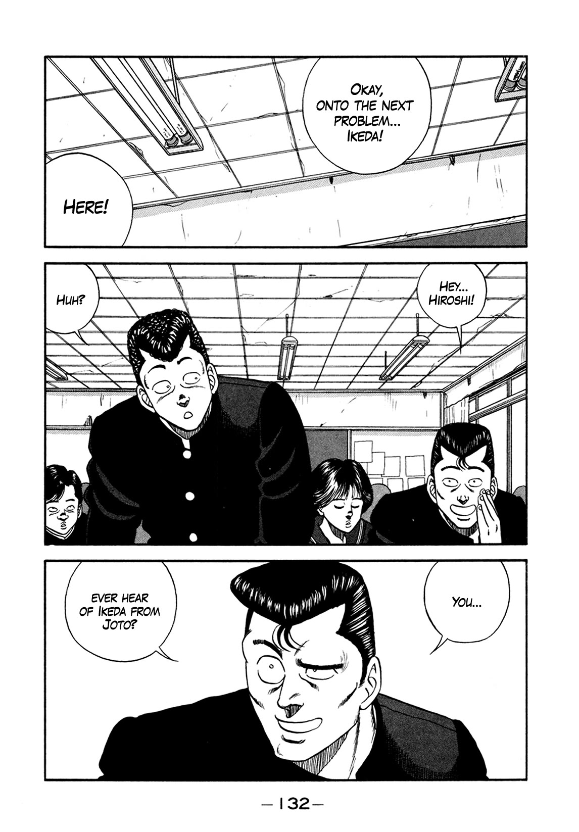 Be-Bop-Highschool Chapter 156 page 20 - Chapter 156: The High School Dimwit Lying in Wait