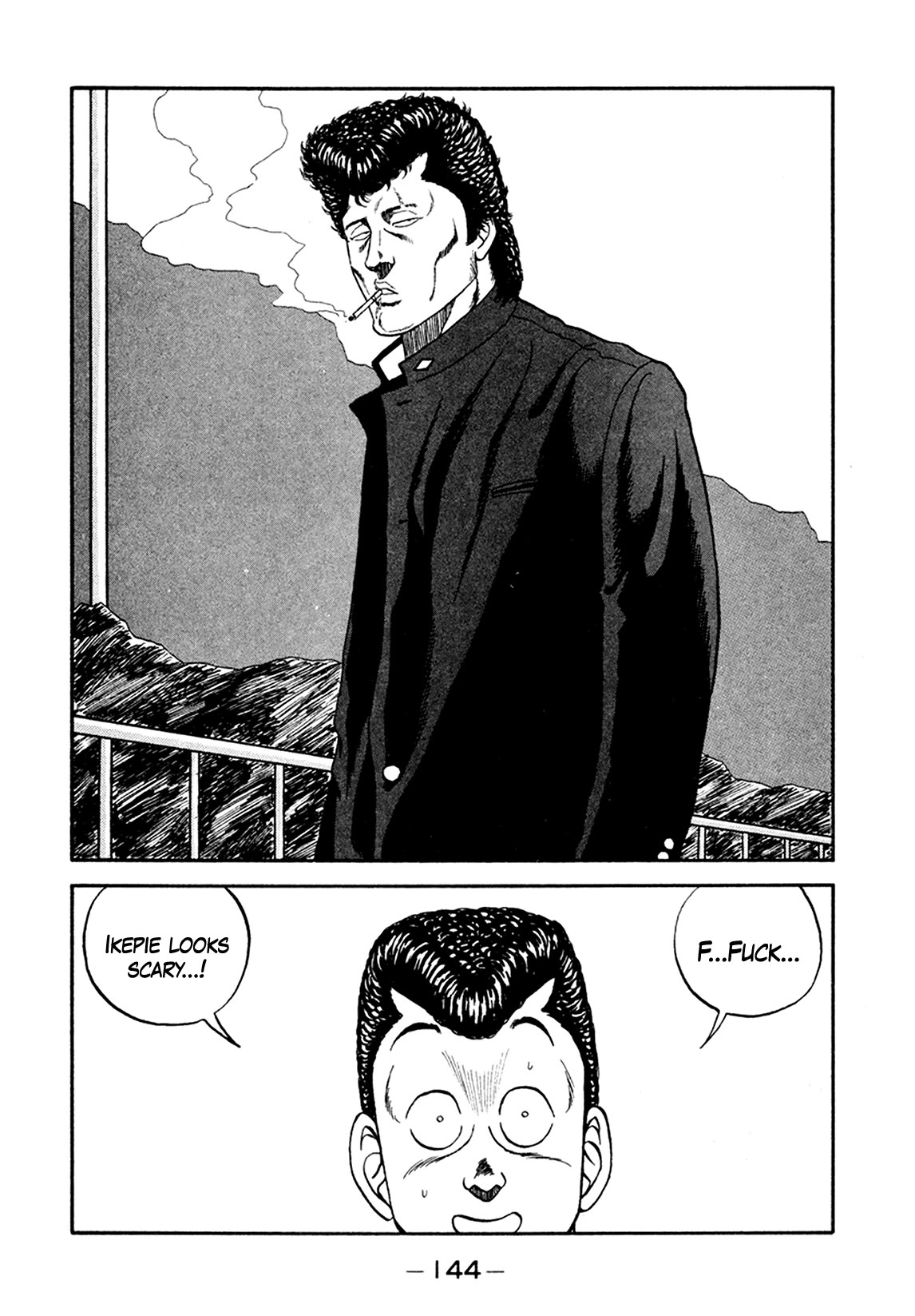 Be-Bop-Highschool Chapter 156 page 32 - Chapter 156: The High School Dimwit Lying in Wait