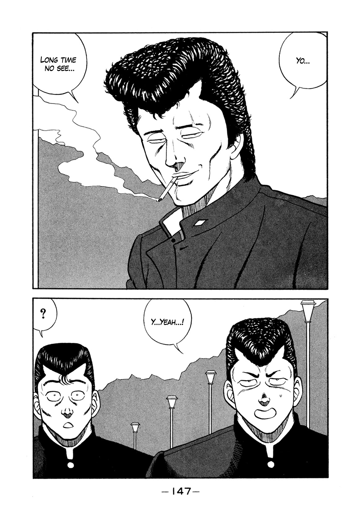 Be-Bop-Highschool Chapter 156 page 35 - Chapter 156: The High School Dimwit Lying in Wait