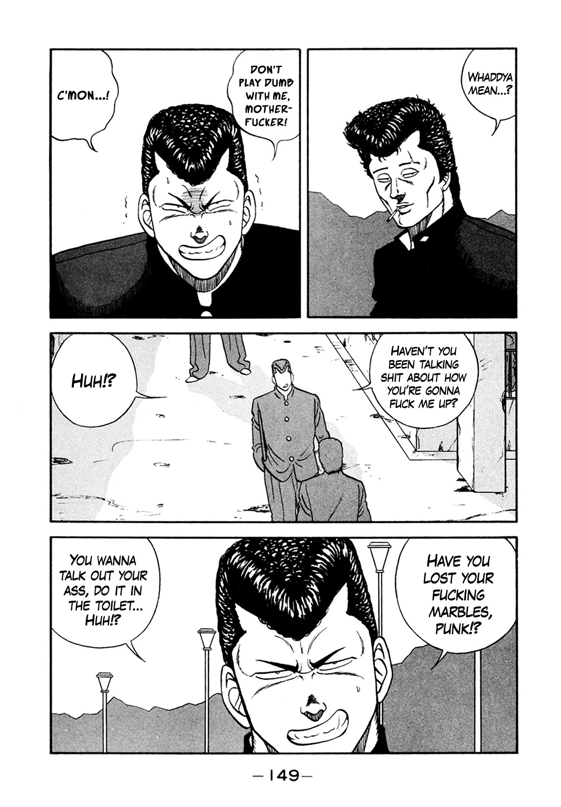 Be-Bop-Highschool Chapter 156 page 37 - Chapter 156: The High School Dimwit Lying in Wait