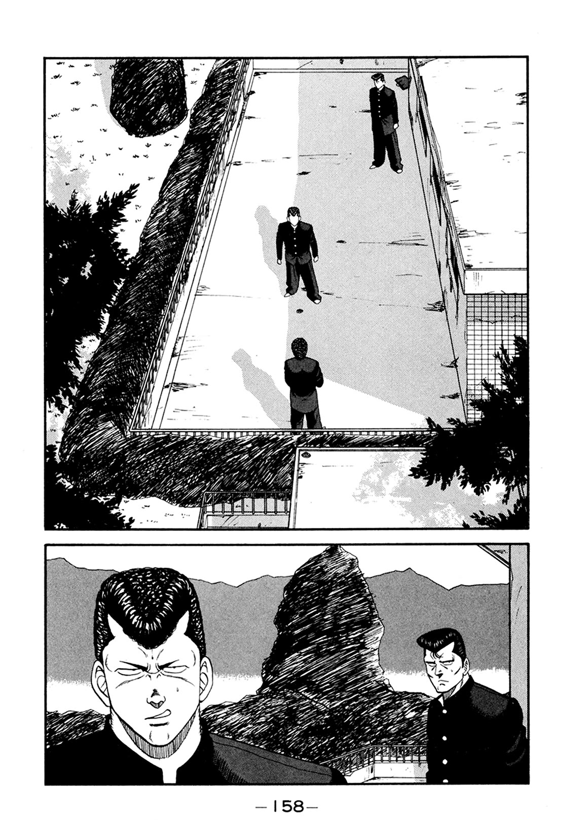 Be-Bop-Highschool Chapter 156 page 46 - Chapter 156: The High School Dimwit Lying in Wait