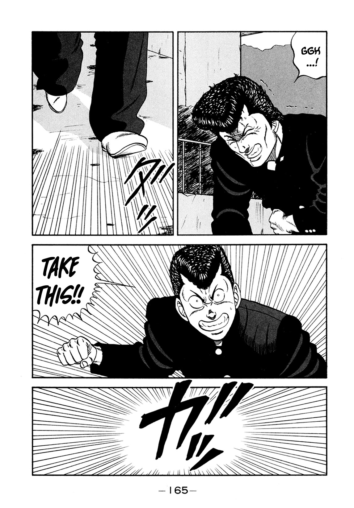 Be-Bop-Highschool Chapter 156 page 53 - Chapter 156: The High School Dimwit Lying in Wait