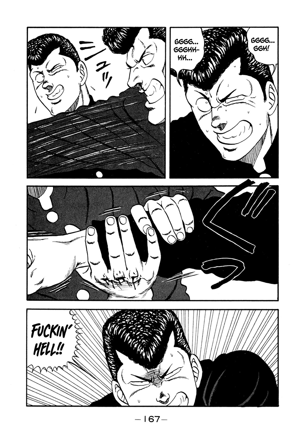 Be-Bop-Highschool Chapter 156 page 55 - Chapter 156: The High School Dimwit Lying in Wait
