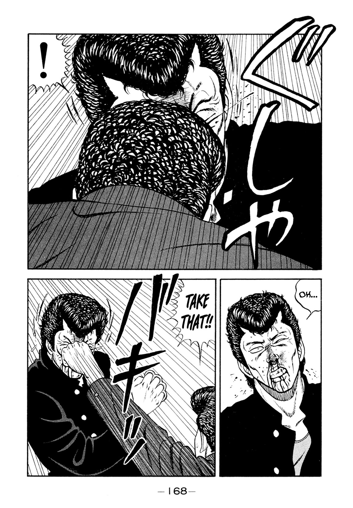 Be-Bop-Highschool Chapter 156 page 56 - Chapter 156: The High School Dimwit Lying in Wait