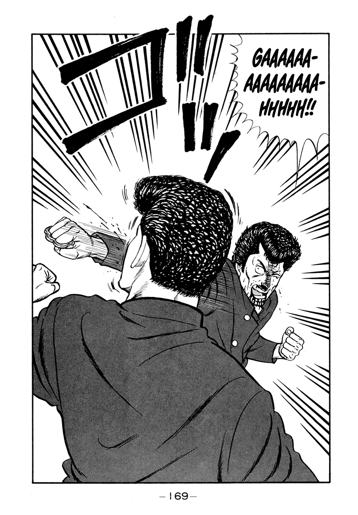 Be-Bop-Highschool Chapter 156 page 57 - Chapter 156: The High School Dimwit Lying in Wait
