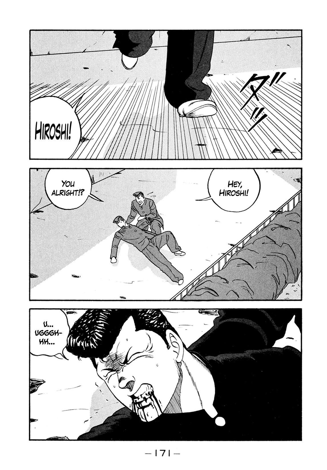 Be-Bop-Highschool Chapter 156 page 59 - Chapter 156: The High School Dimwit Lying in Wait