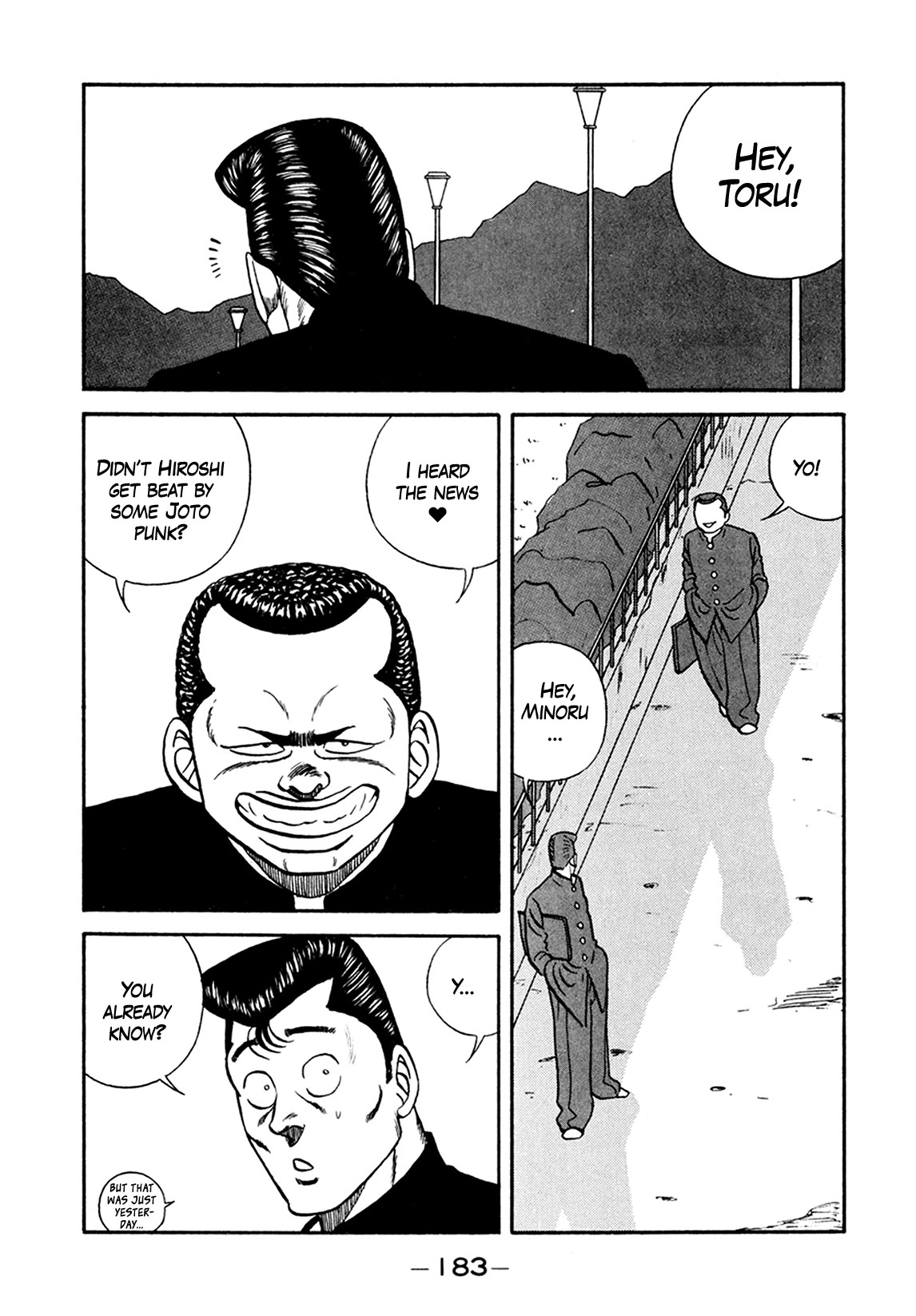 Be-Bop-Highschool Chapter 156 page 71 - Chapter 156: The High School Dimwit Lying in Wait