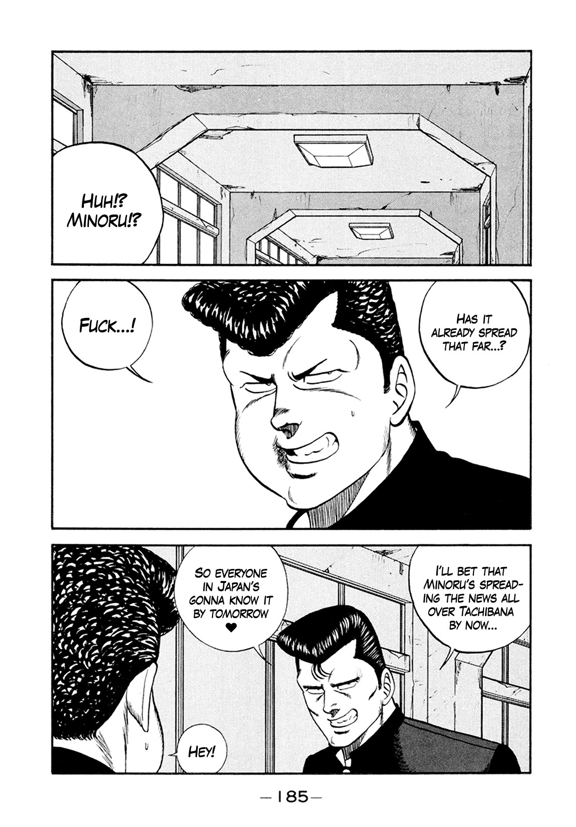 Be-Bop-Highschool Chapter 156 page 73 - Chapter 156: The High School Dimwit Lying in Wait
