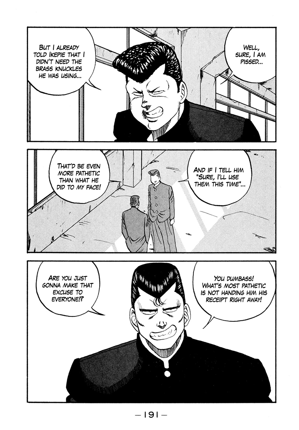 Be-Bop-Highschool Chapter 156 page 79 - Chapter 156: The High School Dimwit Lying in Wait
