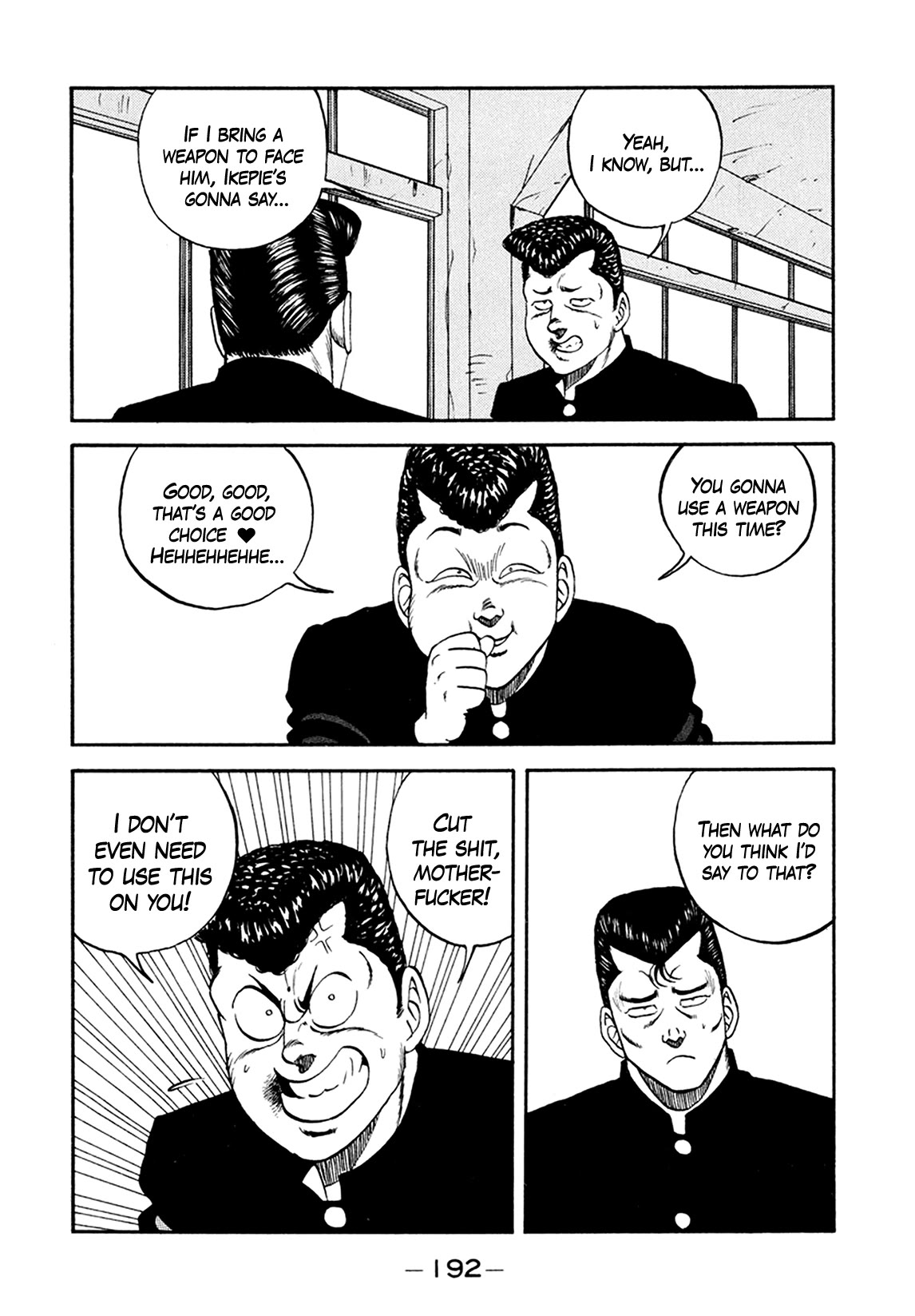 Be-Bop-Highschool Chapter 156 page 80 - Chapter 156: The High School Dimwit Lying in Wait