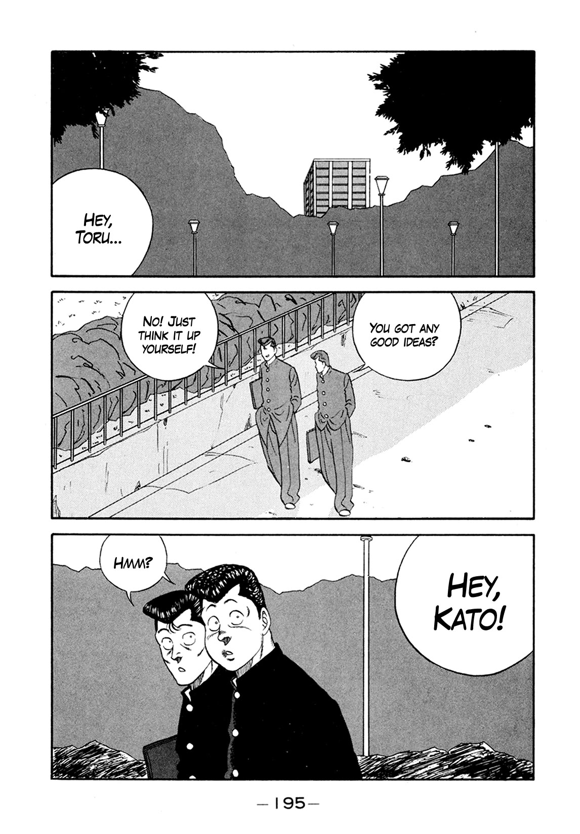 Be-Bop-Highschool Chapter 156 page 83 - Chapter 156: The High School Dimwit Lying in Wait
