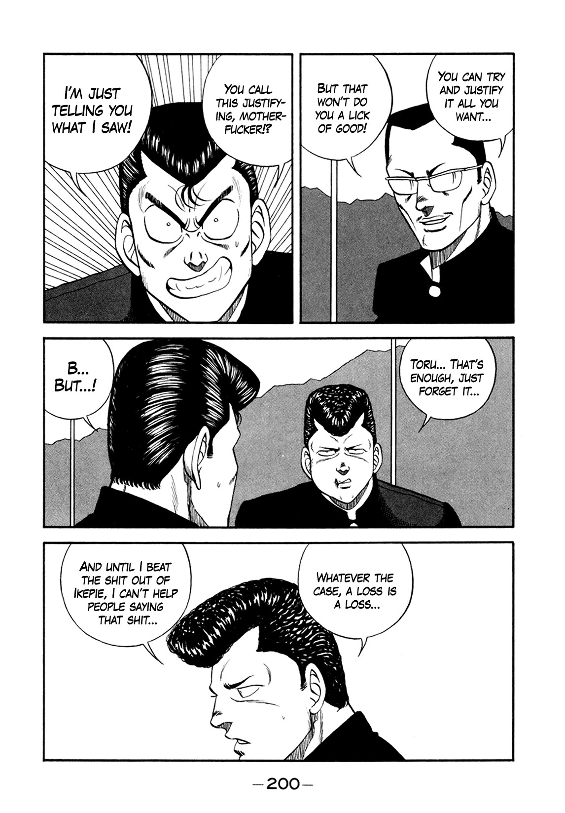 Be-Bop-Highschool Chapter 156 page 88 - Chapter 156: The High School Dimwit Lying in Wait