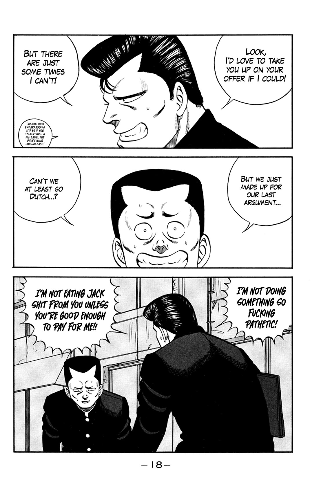 Be-Bop-Highschool Chapter 157 page 17 - Chapter 157: The Weak-Kneed Bastard's Subservience