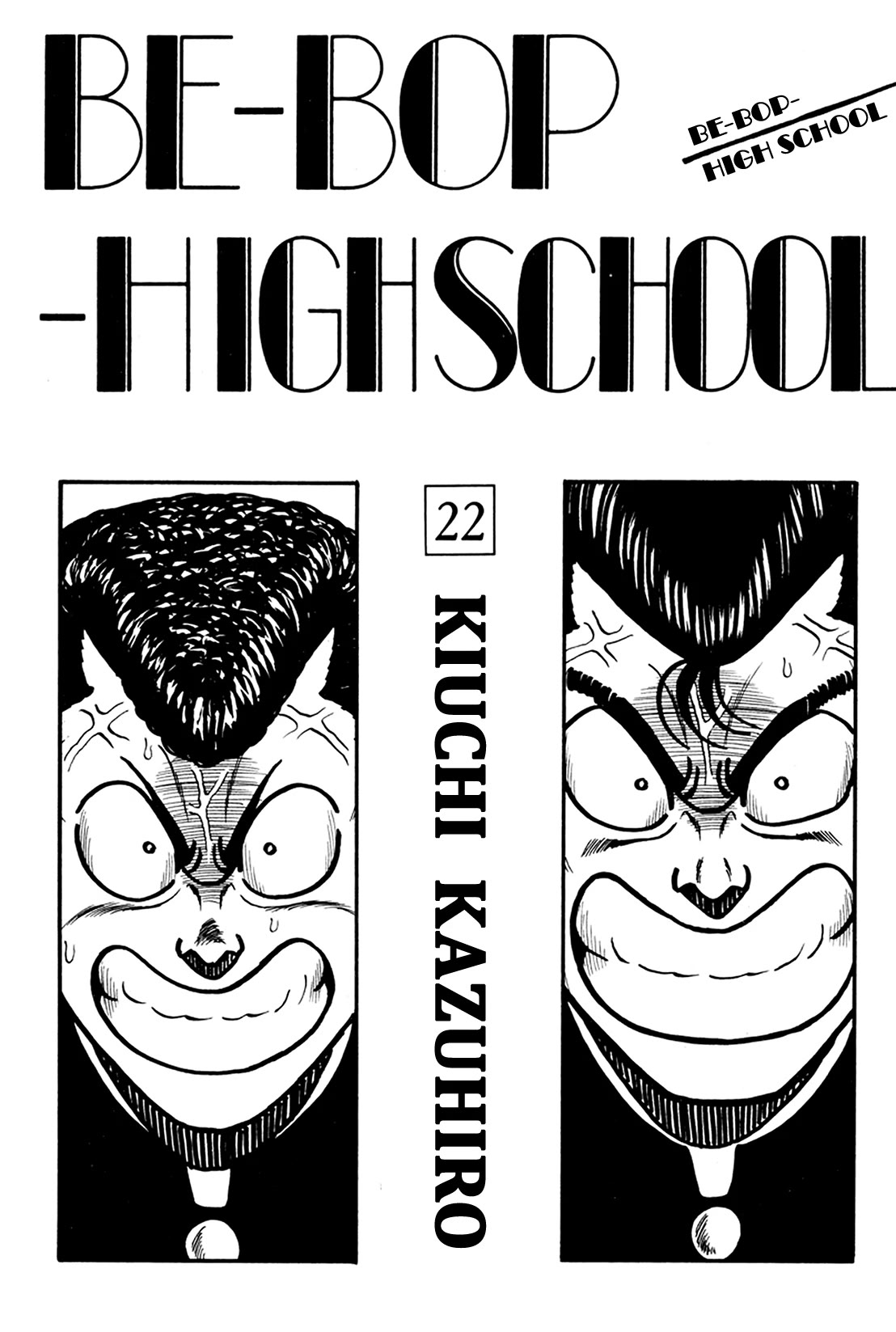 Be-Bop-Highschool Chapter 157 page 2 - Chapter 157: The Weak-Kneed Bastard's Subservience
