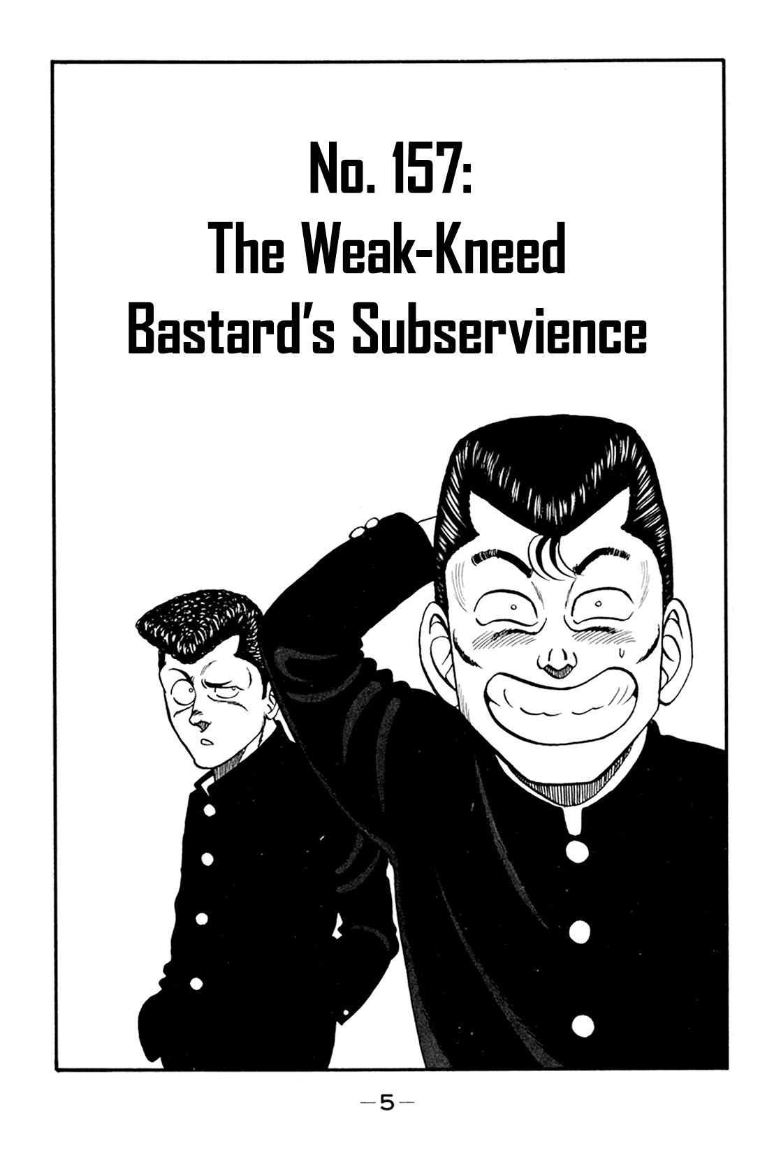 Be-Bop-Highschool Chapter 157 page 4 - Chapter 157: The Weak-Kneed Bastard's Subservience
