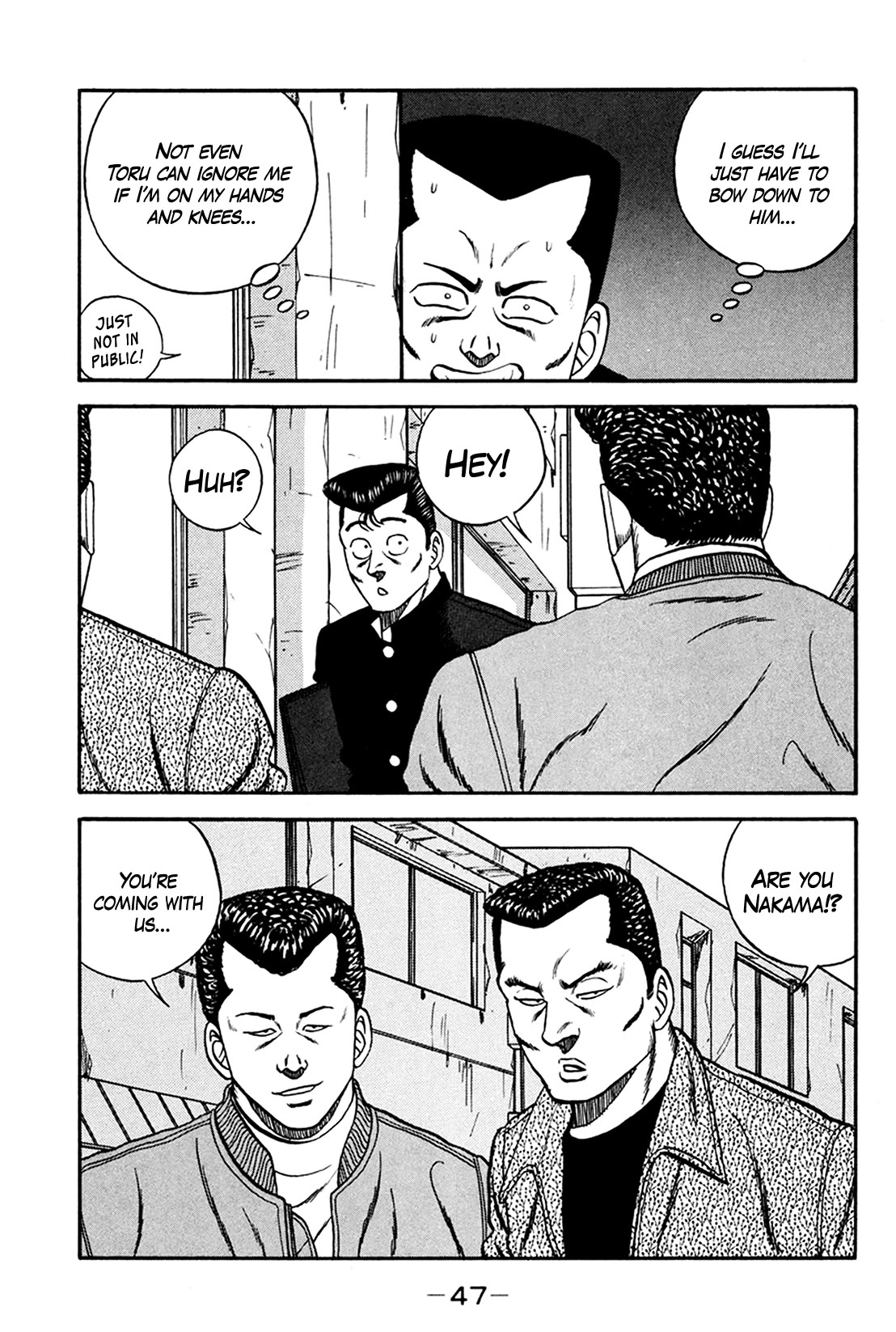 Be-Bop-Highschool Chapter 158 page 15 - Chapter 158: Operation Interpersonal Relationship Reparation