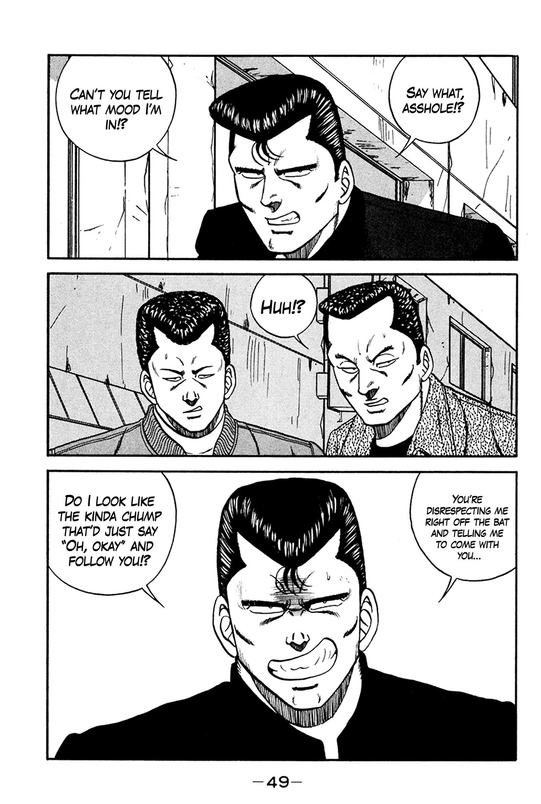 Be-Bop-Highschool Chapter 158 page 17 - Chapter 158: Operation Interpersonal Relationship Reparation