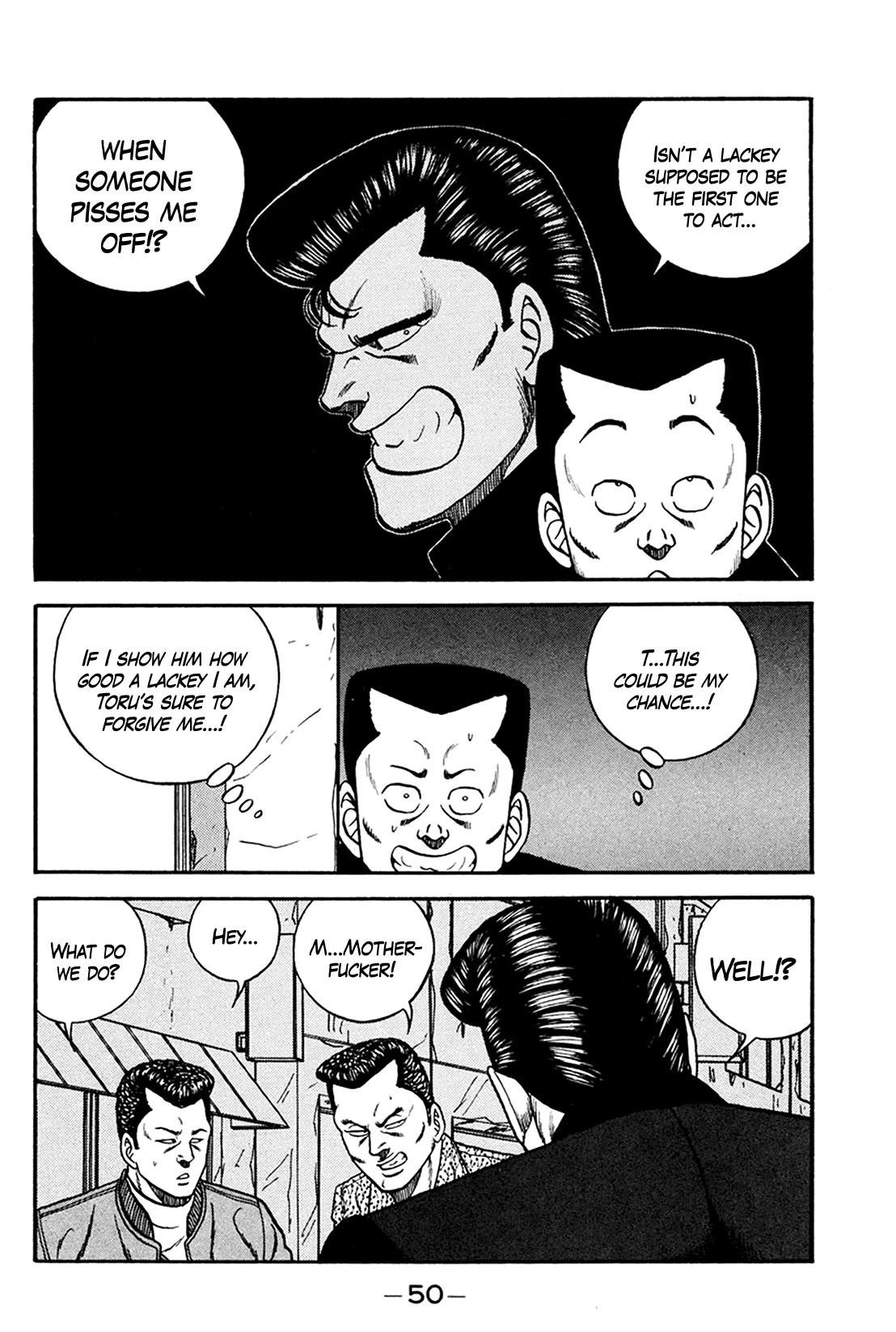 Be-Bop-Highschool Chapter 158 page 18 - Chapter 158: Operation Interpersonal Relationship Reparation