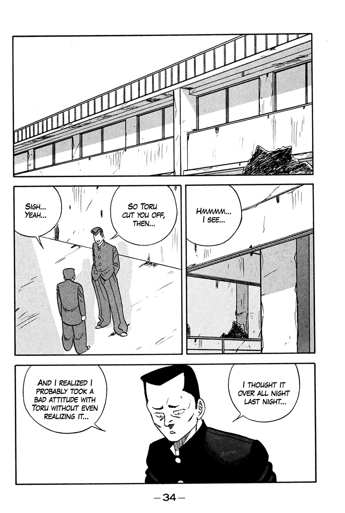 Be-Bop-Highschool Chapter 158 page 2 - Chapter 158: Operation Interpersonal Relationship Reparation