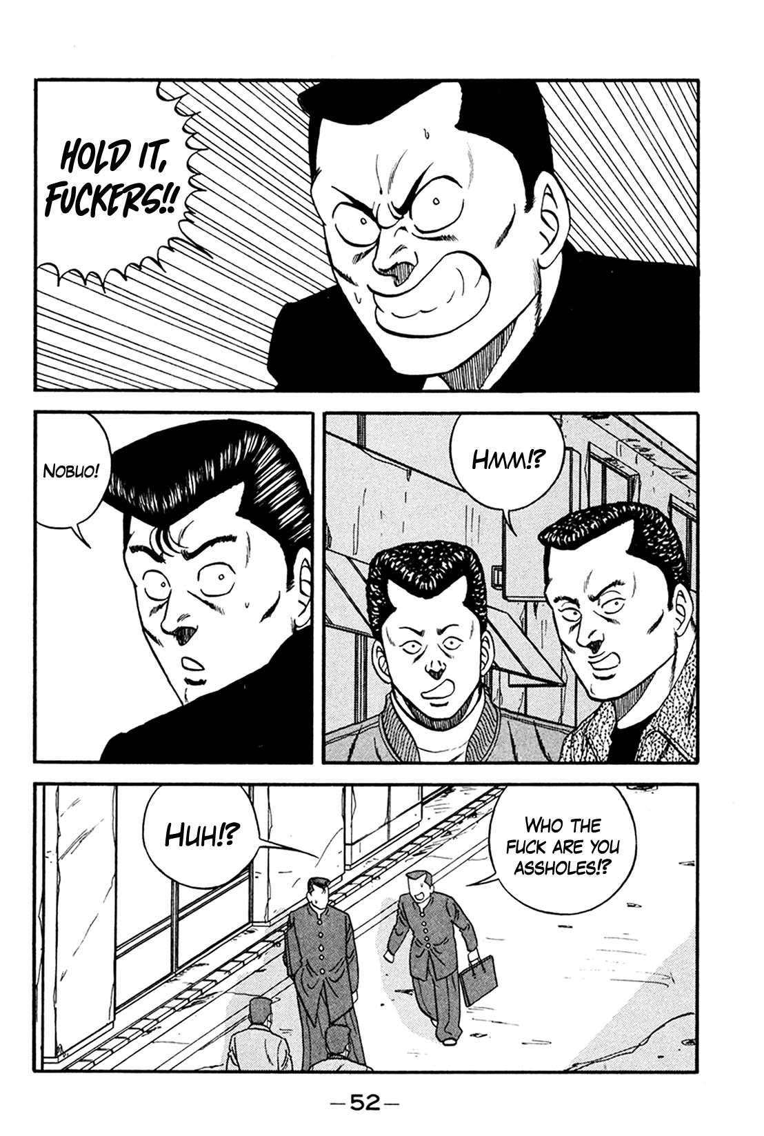 Be-Bop-Highschool Chapter 158 page 20 - Chapter 158: Operation Interpersonal Relationship Reparation
