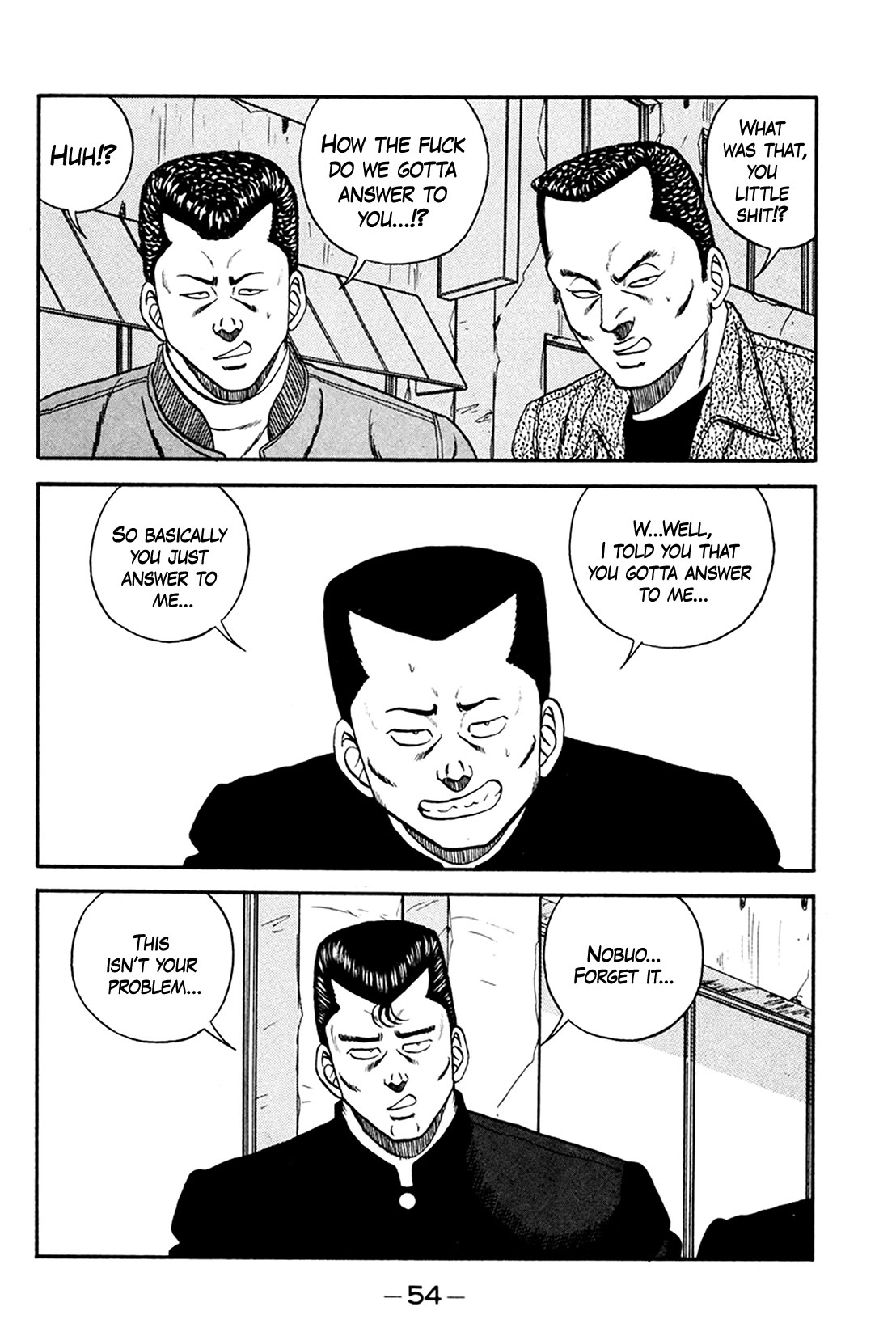 Be-Bop-Highschool Chapter 158 page 22 - Chapter 158: Operation Interpersonal Relationship Reparation