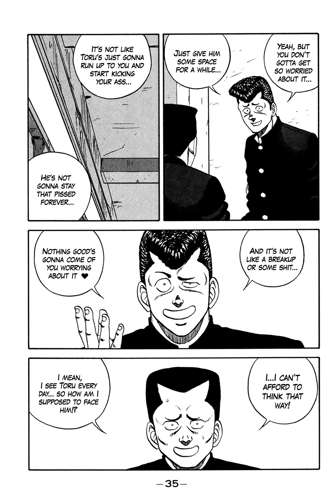 Be-Bop-Highschool Chapter 158 page 3 - Chapter 158: Operation Interpersonal Relationship Reparation