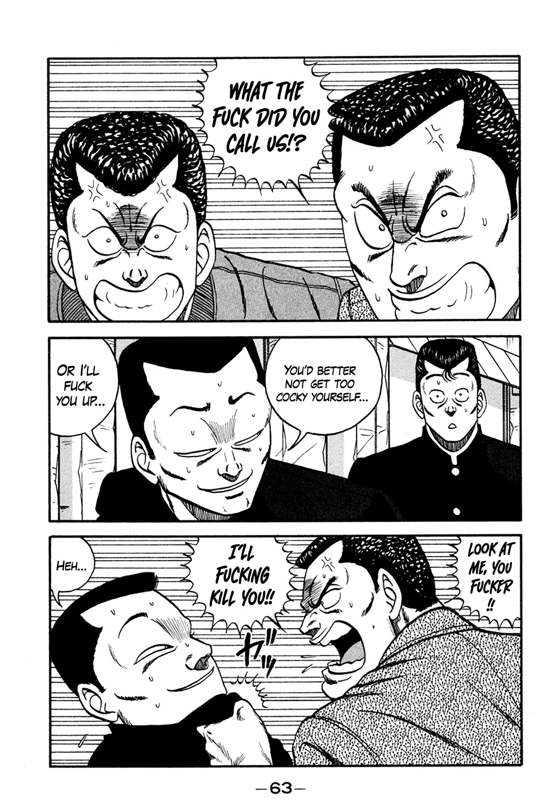 Be-Bop-Highschool Chapter 158 page 31 - Chapter 158: Operation Interpersonal Relationship Reparation