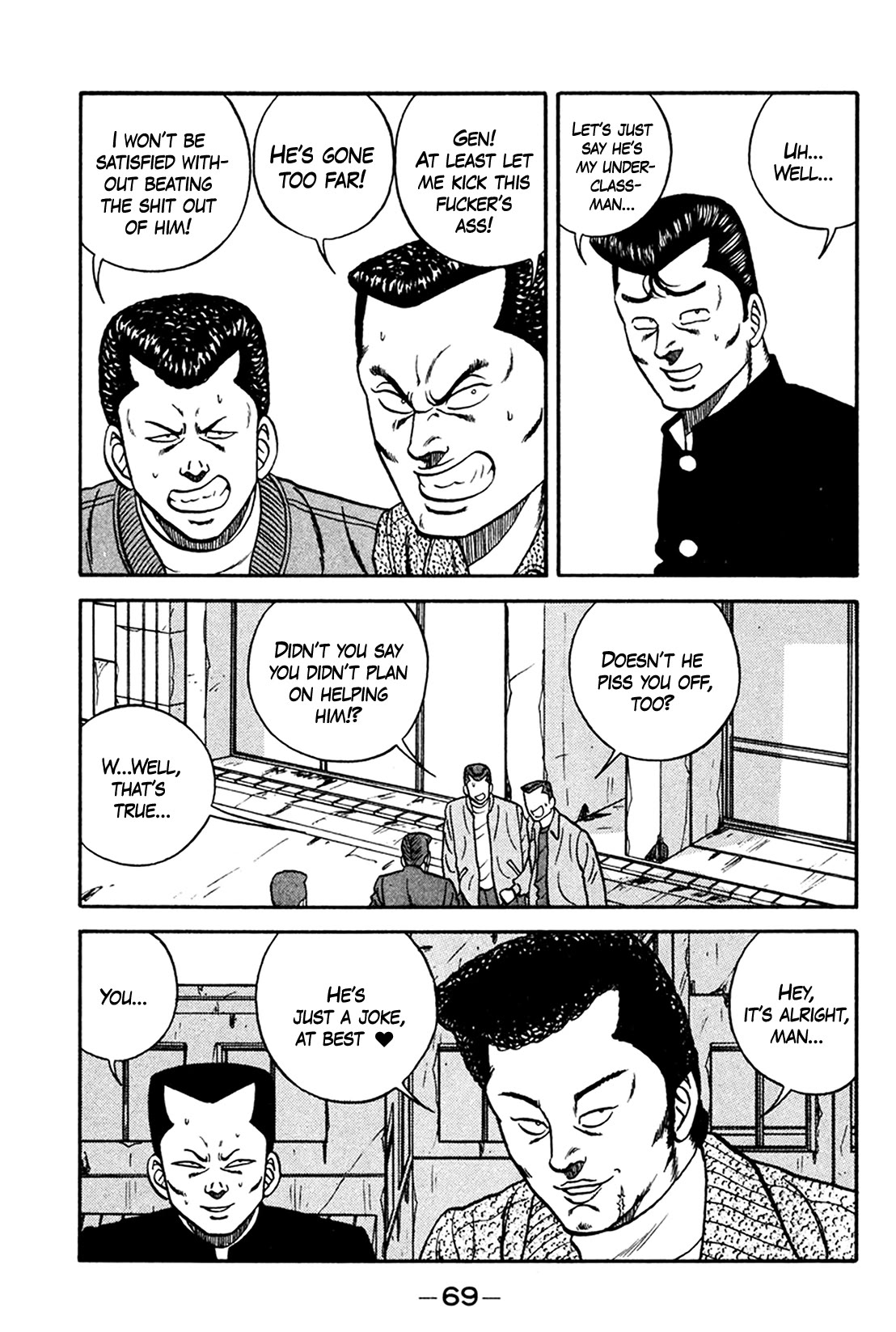 Be-Bop-Highschool Chapter 158 page 37 - Chapter 158: Operation Interpersonal Relationship Reparation