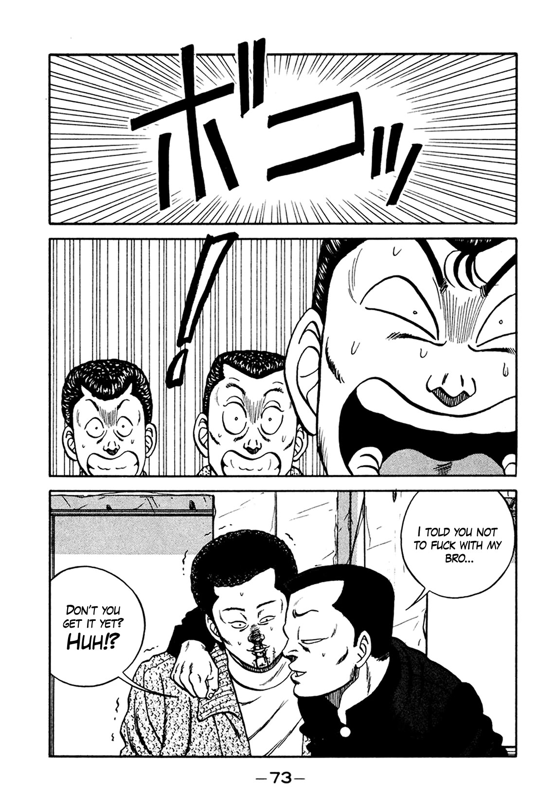 Be-Bop-Highschool Chapter 158 page 41 - Chapter 158: Operation Interpersonal Relationship Reparation
