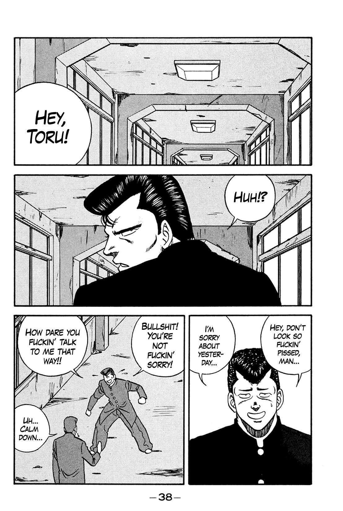 Be-Bop-Highschool Chapter 158 page 6 - Chapter 158: Operation Interpersonal Relationship Reparation