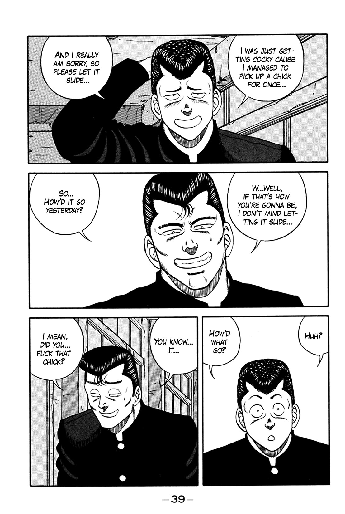 Be-Bop-Highschool Chapter 158 page 7 - Chapter 158: Operation Interpersonal Relationship Reparation