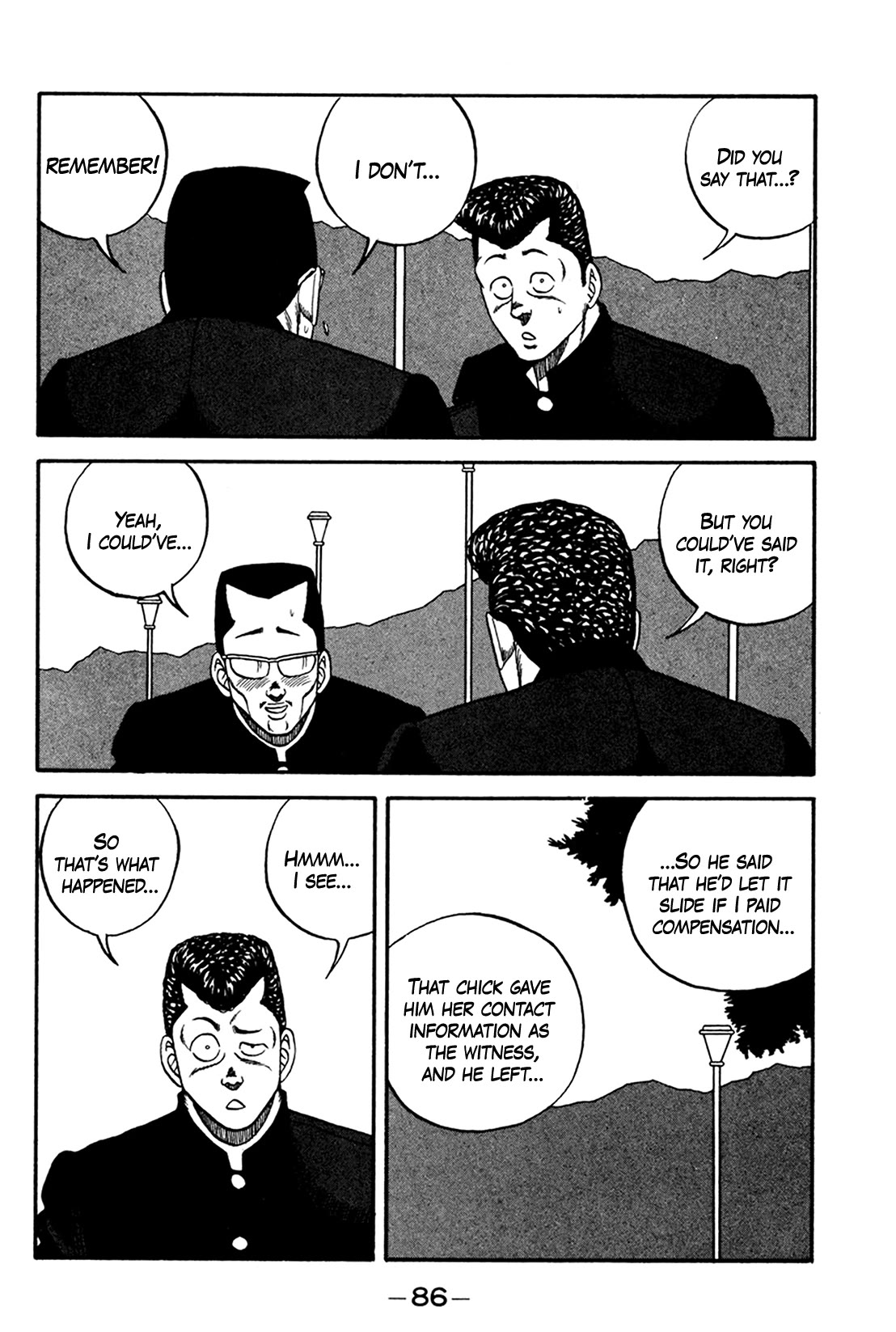 Be-Bop-Highschool Chapter 159 page 12 - Chapter 159: The Cowardly Boss' Life Consultation
