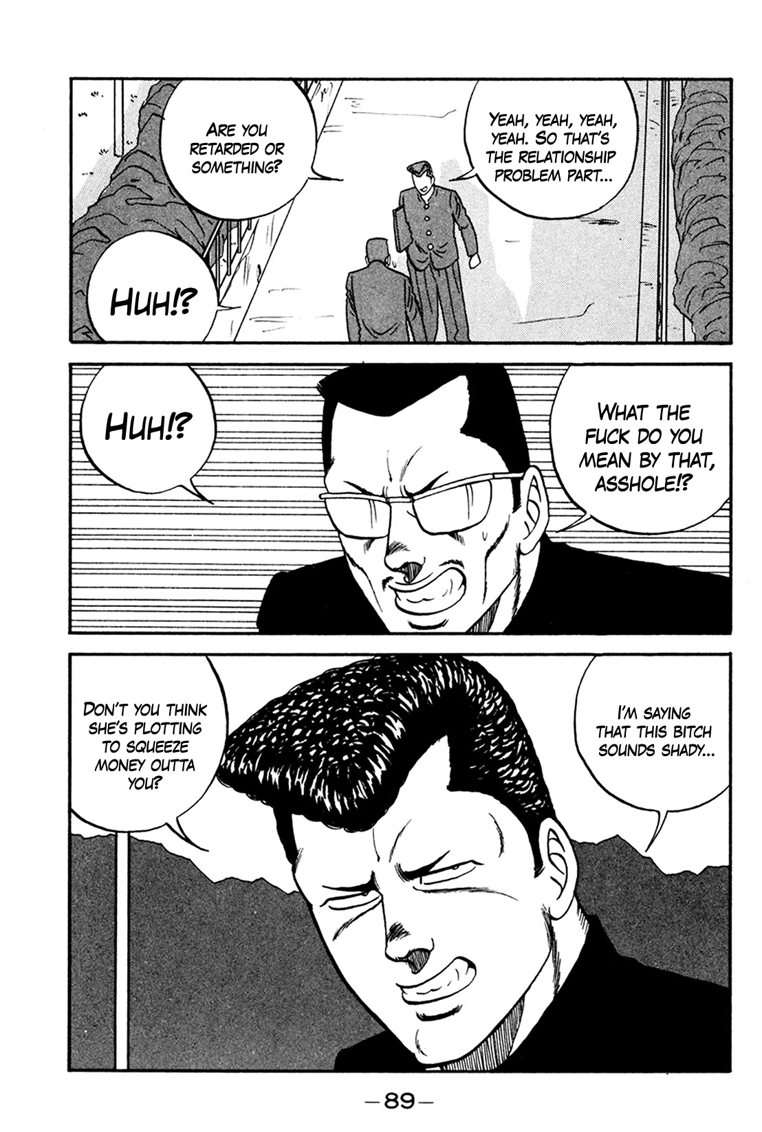 Be-Bop-Highschool Chapter 159 page 15 - Chapter 159: The Cowardly Boss' Life Consultation